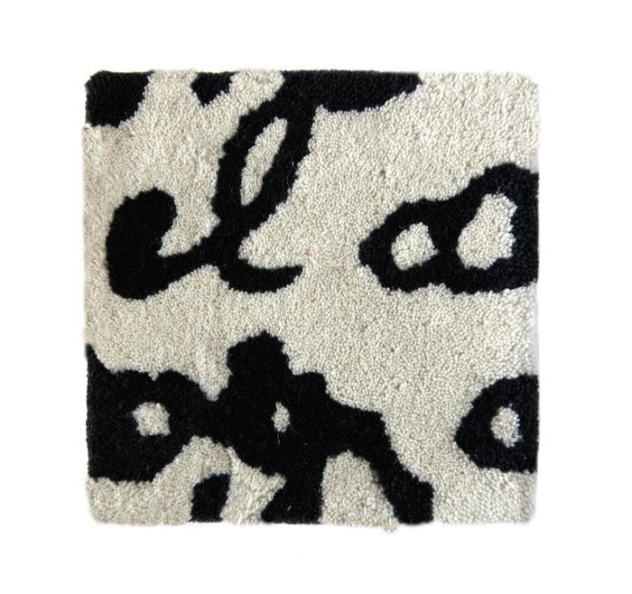 Black On White Manuscrit Rug-Contract Furniture Store